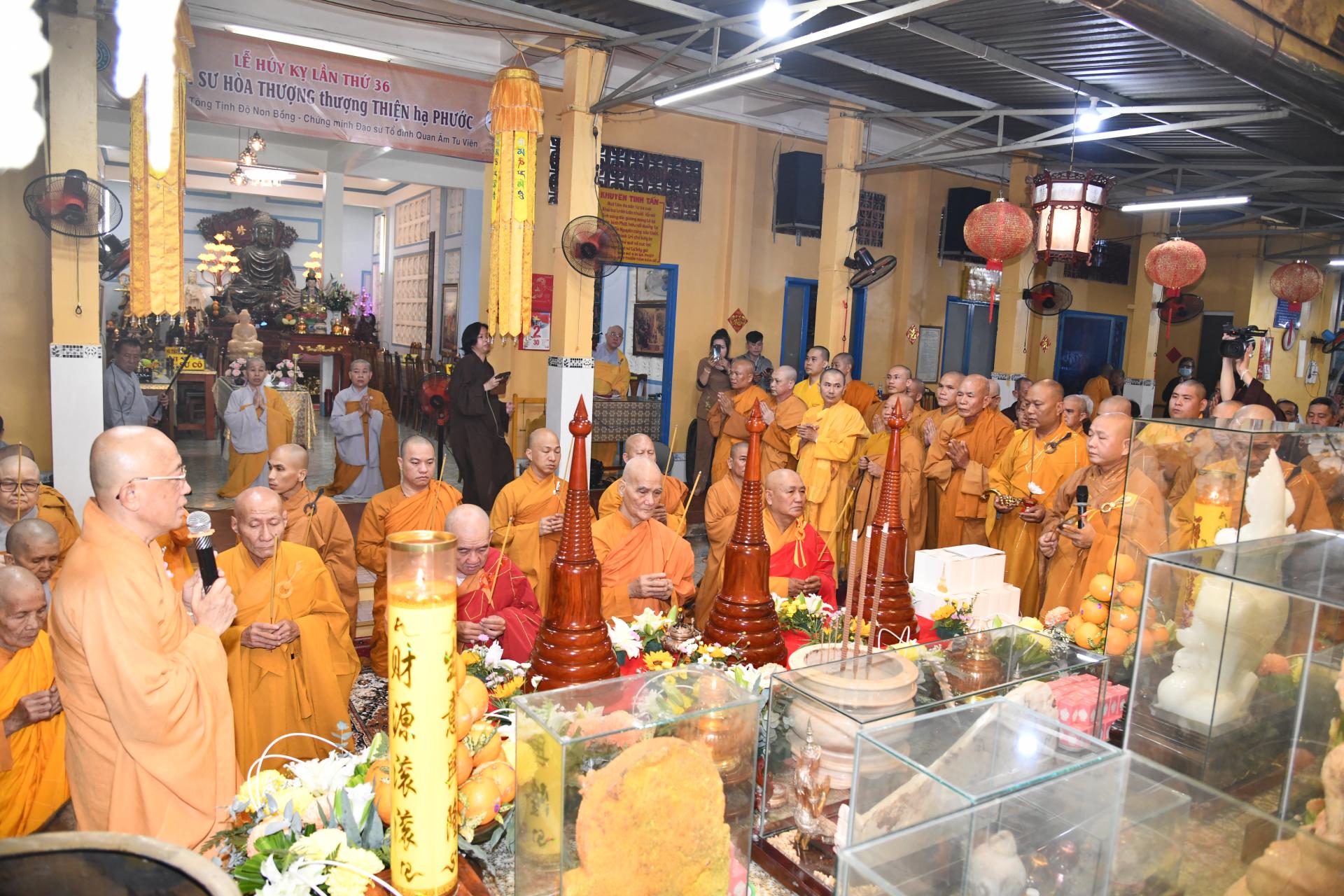 Lễ Cúng Tiên Thường Báo Hiếu Và Hoa Đăng Thành Kính Tưởng Niệm Đức Tôn Sư Hòa Thượng Thượng Thiện Hạ Phước - Tổ Sư Khai Sáng Tông Phong Liên Tông Tịnh Độ Non Bồng